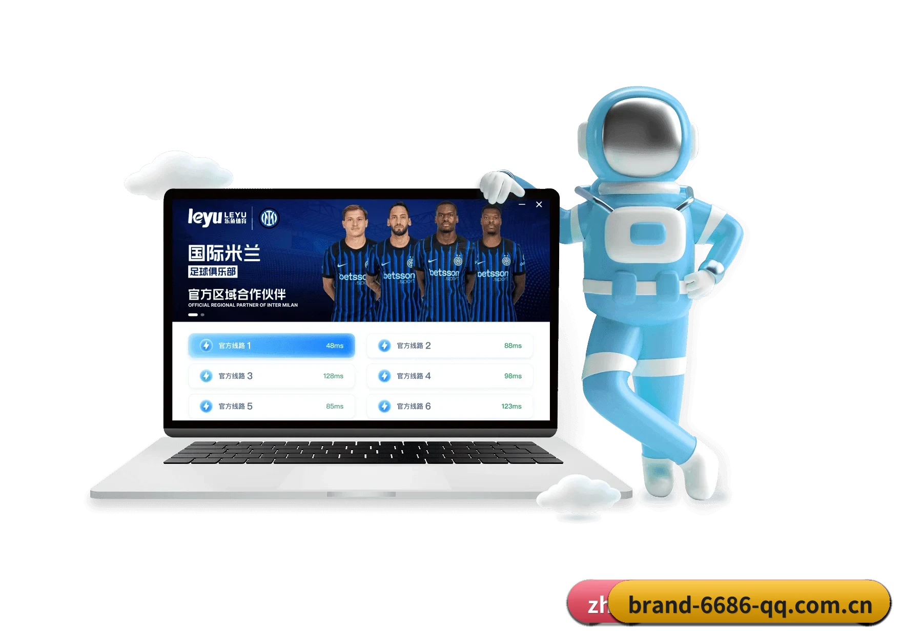 6686体育 APP 深度功能(6686 SPORTS)