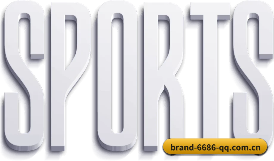 数字体育布局（6686 SPORTS）